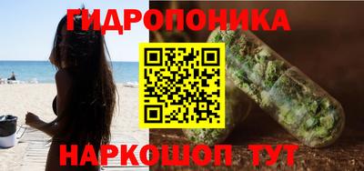 бошки Ливны