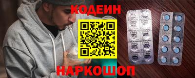 бошки Ливны