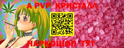 мескалин Ликино-Дулёво