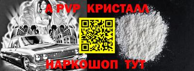 мескалин Ликино-Дулёво