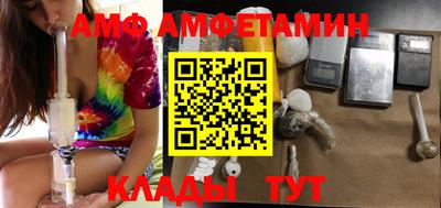 мескалин Ликино-Дулёво