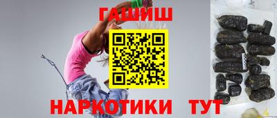 мескалин Ликино-Дулёво