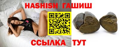 мескалин Ликино-Дулёво