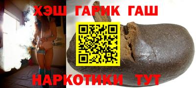 мескалин Ликино-Дулёво