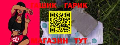 мескалин Ликино-Дулёво